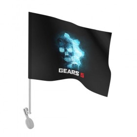 Флаг для автомобиля с принтом GEARS 5 в Екатеринбурге, 100% полиэстер | Размер: 30*21 см | game | games | gears | gears 5 | gears of war | logo | shooter | symbol | war | боевик | вар | войны | гирс | гирс 5 | гирс оф вар | игра | игры | лого | логотип | символ | шестерни | шутер