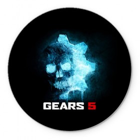 Коврик для мышки круглый с принтом GEARS 5 в Екатеринбурге, резина и полиэстер | круглая форма, изображение наносится на всю лицевую часть | game | games | gears | gears 5 | gears of war | logo | shooter | symbol | war | боевик | вар | войны | гирс | гирс 5 | гирс оф вар | игра | игры | лого | логотип | символ | шестерни | шутер