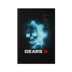 Обложка для паспорта матовая кожа с принтом GEARS 5 в Екатеринбурге, натуральная матовая кожа | размер 19,3 х 13,7 см; прозрачные пластиковые крепления | game | games | gears | gears 5 | gears of war | logo | shooter | symbol | war | боевик | вар | войны | гирс | гирс 5 | гирс оф вар | игра | игры | лого | логотип | символ | шестерни | шутер