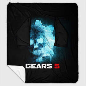 Плед с рукавами с принтом GEARS 5 в Екатеринбурге, 100% полиэстер | Закругленные углы, все края обработаны. Ткань не мнется и не растягивается. Размер 170*145 | game | games | gears | gears 5 | gears of war | logo | shooter | symbol | war | боевик | вар | войны | гирс | гирс 5 | гирс оф вар | игра | игры | лого | логотип | символ | шестерни | шутер