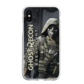 Чехол для iPhone XS Max матовый с принтом Ghost Recon BREAKPOINT в Екатеринбурге, Силикон | Область печати: задняя сторона чехла, без боковых панелей | Тематика изображения на принте: breakpoint | ghost | recon | tom clancys | жетон | призраки | спец отряд | спецназ