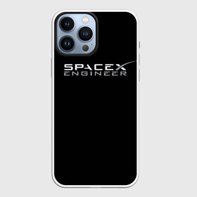 Чехол для iPhone 13 Pro Max с принтом SpaceX engineer в Екатеринбурге,  |  | Тематика изображения на принте: elon | mars | musk | spascex | астронавт | илон | инженер | космос | маск | ракета