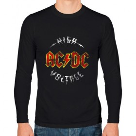 Мужской лонгслив хлопок с принтом AC/DC в Екатеринбурге, 100% хлопок |  | ac | ac dc | ac dc группа | ac dc лучшее | rock | rock n roll | блюз рок | иси диси | хард рок