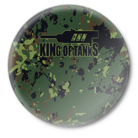 Значок с принтом KING OF TANKS в Екатеринбурге,  металл | круглая форма, металлическая застежка в виде булавки | Тематика изображения на принте: 