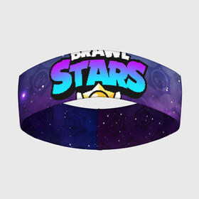 Повязка на голову 3D с принтом BRAWL STARS в Екатеринбурге,  |  | brawl stars | bull | colt | leon | stars | берли | бо | брок | ворон | джесси | динамайк | дэррил | кольт | леон | мортис | нита | пайпер | пенни | поко | пэм | рикошет | спайк | тара | фрэнк | шелли | эль примо