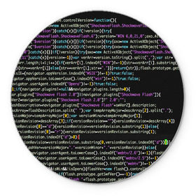 Коврик для мышки круглый с принтом PHP CODE в Екатеринбурге, резина и полиэстер | круглая форма, изображение наносится на всю лицевую часть | hugo weaving | pc | the matrix | код | компьютеры | матрица | матрица 4 | программист | программный код | цифры