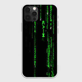 Чехол для iPhone 12 Pro Max с принтом МАТРИЦА КОДА в Екатеринбурге, Силикон |  | hugo weaving | pc | the matrix | код | компьютеры | матрица | матрица 4 | программист | программный код | цифры