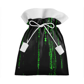 Подарочный 3D мешок с принтом МАТРИЦА КОДА в Екатеринбурге, 100% полиэстер | Размер: 29*39 см | hugo weaving | pc | the matrix | код | компьютеры | матрица | матрица 4 | программист | программный код | цифры