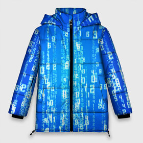 Женская зимняя куртка 3D с принтом ДВОИЧНАЯ СИСТЕМА в Екатеринбурге, верх — 100% полиэстер; подкладка — 100% полиэстер; утеплитель — 100% полиэстер | длина ниже бедра, силуэт Оверсайз. Есть воротник-стойка, отстегивающийся капюшон и ветрозащитная планка. 

Боковые карманы с листочкой на кнопках и внутренний карман на молнии | 