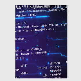 Скетчбук с принтом BIOS CODE в Екатеринбурге, 100% бумага
 | 48 листов, плотность листов — 100 г/м2, плотность картонной обложки — 250 г/м2. Листы скреплены сверху удобной пружинной спиралью | Тематика изображения на принте: hugo weaving | pc | the matrix | код | компьютеры | матрица | матрица 4 | программист | программный код | цифры