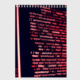 Скетчбук с принтом HTML&PHP в Екатеринбурге, 100% бумага
 | 48 листов, плотность листов — 100 г/м2, плотность картонной обложки — 250 г/м2. Листы скреплены сверху удобной пружинной спиралью | Тематика изображения на принте: hugo weaving | pc | the matrix | код | компьютеры | матрица | матрица 4 | программист | программный код | цифры
