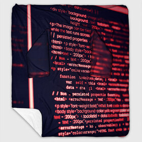 Плед с рукавами с принтом HTML&PHP в Екатеринбурге, 100% полиэстер | Закругленные углы, все края обработаны. Ткань не мнется и не растягивается. Размер 170*145 | hugo weaving | pc | the matrix | код | компьютеры | матрица | матрица 4 | программист | программный код | цифры