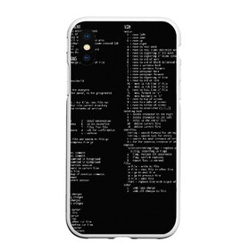 Чехол для iPhone XS Max матовый с принтом ПРОГРАММИРОВАНИЕ 7 в Екатеринбурге, Силикон | Область печати: задняя сторона чехла, без боковых панелей | hugo weaving | pc | the matrix | код | компьютеры | матрица | матрица 4 | программист | программный код | цифры