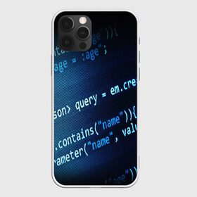 Чехол для iPhone 12 Pro Max с принтом CODE STYLE в Екатеринбурге, Силикон |  | Тематика изображения на принте: hugo weaving | pc | the matrix | код | компьютеры | матрица | матрица 4 | программист | программный код | цифры