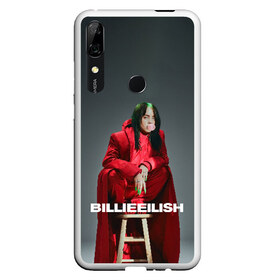 Чехол для Honor P Smart Z с принтом Billie Eilish в Екатеринбурге, Силикон | Область печати: задняя сторона чехла, без боковых панелей | at | billie | don’t | eilish | electronic | eyes | me | music | ocean | pirate | smile | synthpop | usa | айлиш | билли | музыка | пайрэт | синти поп | сша | электронная | электропоп