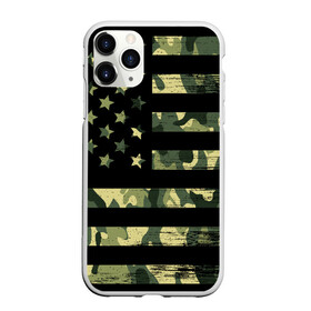 Чехол для iPhone 11 Pro Max матовый с принтом American Flag Camo в Екатеринбурге, Силикон |  | Тематика изображения на принте: eagle | states | united | usa | армейские | армия | камуфляж | орел | служба | снайпер | соединенных | солдат | сша | форма | штатов