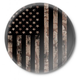 Значок с принтом American Flag Camo в Екатеринбурге,  металл | круглая форма, металлическая застежка в виде булавки | Тематика изображения на принте: eagle | states | united | usa | армейские | армия | камуфляж | орел | служба | снайпер | соединенных | солдат | сша | форма | штатов