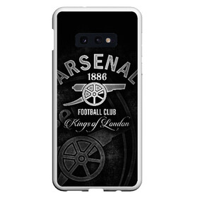 Чехол для Samsung S10E с принтом Arsenal в Екатеринбурге, Силикон | Область печати: задняя сторона чехла, без боковых панелей | arsenal | arsenal fc | the gunners | английский клуб | арсенал | лондон | лондонский арсенал | премьер лига | футбол | футболист | футбольный клуб