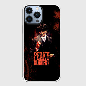 Чехол для iPhone 13 Pro Max с принтом Острые козырьки в Екатеринбурге,  |  | gin | peaky blinders | shelby | the garrison | альфи соломонс | артур | братья | гаррисон | грейс берджесс | джин | джон | мафия | острые козырьки | сериал | томас | финн | шелби