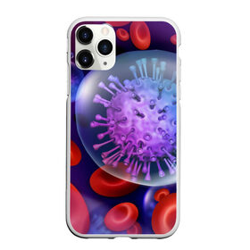 Чехол для iPhone 11 Pro матовый с принтом Лейкоциты и клетка в Екатеринбурге, Силикон |  | вены | внутренности | кровь | лейкоциты | медицина | операция | разрез | сердце | строение человека | ужас | ужасы | частицы