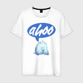 Мужская футболка хлопок с принтом Аху Йети в Екатеринбурге, 100% хлопок | прямой крой, круглый вырез горловины, длина до линии бедер, слегка спущенное плечо. | ahoo | yeti | ахуети | ахуеть | йети | мат | надпись | прикол | снежный человек | эмоции | юмор