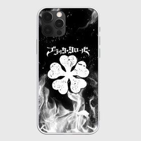 Чехол для iPhone 12 Pro Max с принтом ЧЁРНЫЙ КЛЕВЕР в Екатеринбурге, Силикон |  | asta | black bull | black clover | bright | bull | clover | fire | flame | heat | light | wildfire | аста | бык | искры | клевер | огненный | огонь | пламя | пожар | чёрный бык | чёрный клевер