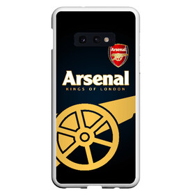 Чехол для Samsung S10E с принтом Arsenal в Екатеринбурге, Силикон | Область печати: задняя сторона чехла, без боковых панелей | arsenal | arsenal fc | the gunners | английский клуб | арсенал | лондон | лондонский арсенал | премьер лига | футбол | футболист | футбольный клуб