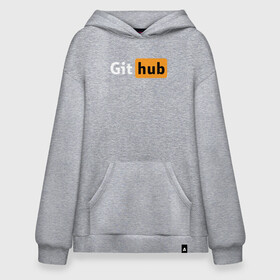 Худи SuperOversize хлопок с принтом Git Hub в Екатеринбурге, 70% хлопок, 30% полиэстер, мягкий начес внутри | карман-кенгуру, эластичная резинка на манжетах и по нижней кромке, двухслойный капюшон
 | git hub | github | it | кодинг