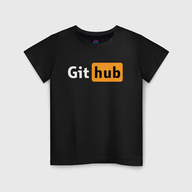 Детская футболка хлопок с принтом Git Hub в Екатеринбурге, 100% хлопок | круглый вырез горловины, полуприлегающий силуэт, длина до линии бедер | Тематика изображения на принте: git hub | github | it | кодинг