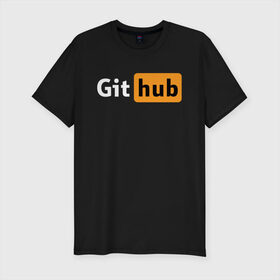 Мужская футболка премиум с принтом Git Hub в Екатеринбурге, 92% хлопок, 8% лайкра | приталенный силуэт, круглый вырез ворота, длина до линии бедра, короткий рукав | git hub | github | it | кодинг