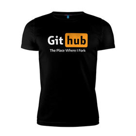 Мужская футболка премиум с принтом GitHub Fork Place в Екатеринбурге, 92% хлопок, 8% лайкра | приталенный силуэт, круглый вырез ворота, длина до линии бедра, короткий рукав | Тематика изображения на принте: git hub | github | it | кодинг