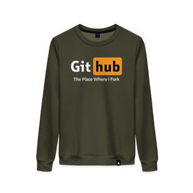 Женский свитшот хлопок с принтом GitHub Fork Place в Екатеринбурге, 100% хлопок | прямой крой, круглый вырез, на манжетах и по низу широкая трикотажная резинка  | git hub | github | it | кодинг