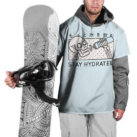 Накидка на куртку 3D с принтом STAY HYDRATED в Екатеринбурге, 100% полиэстер |  | Тематика изображения на принте: death | japan | skeleton | sport | vegan | water | yoga | веган | вегетарианство | вода | йога | скелет | спорт | хэллоуин | череп | япония
