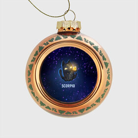 Стеклянный ёлочный шар с принтом Скорпион в Екатеринбурге, Стекло | Диаметр: 80 мм | вселенная | гороскоп | знаки зодиака | зодиак | космос | медитация | планеты