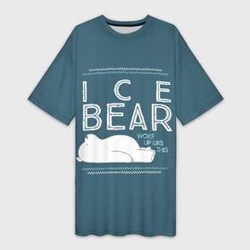 Платье-футболка 3D с принтом Ледяной мишка в Екатеринбурге,  |  | we bare bears | белый | вся правда о медведях | гриз | гризз | гризли | медведь | мы обычные медведи | пан пан | панда | три обычных медведя