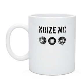 Кружка с принтом Noize MC в Екатеринбурге, керамика | объем — 330 мл, диаметр — 80 мм. Принт наносится на бока кружки, можно сделать два разных изображения | mc | music | noize | noize mc | rap | rock | мс | музыка | репер | рок | русский | рэп | рэпер | тренд | хит