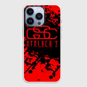 Чехол для iPhone 13 Pro с принтом Stalker GSC red в Екатеринбурге,  |  | Тематика изображения на принте: gsc game world | stalker | stalker 2 | stalker 2 дата | stalker 2 прохождение | stalker red | stalker майка | скачать stalker 2 | сталкер | сталкер майка | сталкер свидшот