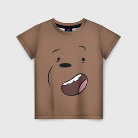 Детская футболка 3D с принтом Радостный Гризз в Екатеринбурге, 100% гипоаллергенный полиэфир | прямой крой, круглый вырез горловины, длина до линии бедер, чуть спущенное плечо, ткань немного тянется | we bare bears | белый | вся правда о медведях | гриз | гризз | гризли | медведь | мы обычные медведи | пан пан | панда | три обычных медведя