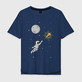 Мужская футболка хлопок Oversize с принтом Пиццанавт в Екатеринбурге, 100% хлопок | свободный крой, круглый ворот, “спинка” длиннее передней части | астронавт | графика | еда | звезды | космонавт | космос | луна | пицца | рисунок