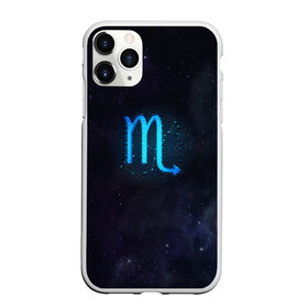Чехол для iPhone 11 Pro Max матовый с принтом Скорпион в Екатеринбурге, Силикон |  | вселенная | гороскоп | знаки зодиака | зодиак | космос | медитация | планеты