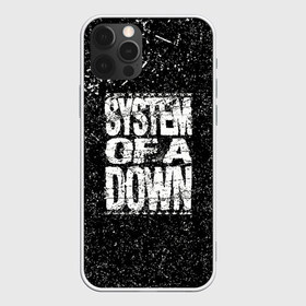 Чехол для iPhone 12 Pro Max с принтом System of a Down в Екатеринбурге, Силикон |  | soad | soil | system of a down | группа | дав | дарон малакян | джон долмаян | метал | оф | рок | серж танкян | систем | соад | сод | соэд | шаво одаджян | э доун