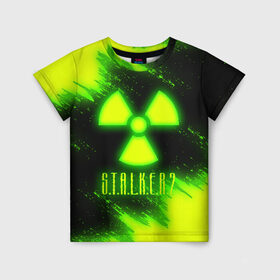 Детская футболка 3D с принтом S.T.A.L.K.E.R. 2 в Екатеринбурге, 100% гипоаллергенный полиэфир | прямой крой, круглый вырез горловины, длина до линии бедер, чуть спущенное плечо, ткань немного тянется | Тематика изображения на принте: bandit | chernobyl | pripyat | s.t.a.l.k.e.r. 2 | shadow of chernobyl | stalker | stalker 2 | бандиты | меченый | припять | сталкер | сталкер 2 | тени чернобыля | чернобыль | чистое небо