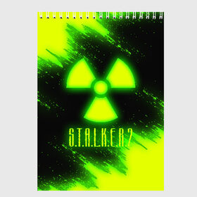 Скетчбук с принтом S T A L K E R 2 в Екатеринбурге, 100% бумага
 | 48 листов, плотность листов — 100 г/м2, плотность картонной обложки — 250 г/м2. Листы скреплены сверху удобной пружинной спиралью | bandit | chernobyl | pripyat | s.t.a.l.k.e.r. 2 | shadow of chernobyl | stalker | stalker 2 | бандиты | меченый | припять | сталкер | сталкер 2 | тени чернобыля | чернобыль | чистое небо