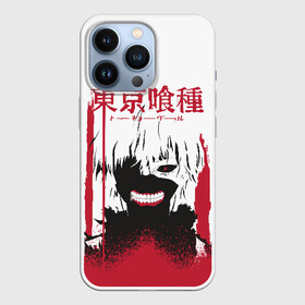 Чехол для iPhone 13 Pro с принтом ТОКИЙСКИЙ ГУЛЬ в Екатеринбурге,  |  | ghoul | kaneki | tokyo | гуль | канеки | канэки | кен | кэн | токийский