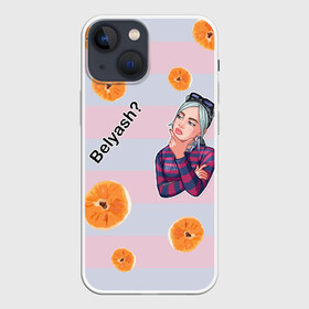 Чехол для iPhone 13 mini с принтом Belyash в Екатеринбурге,  |  | billie | eilish | graffiti | grunge | айлиш | беляш | беляшик | билли | биляш | граффити | татуировки