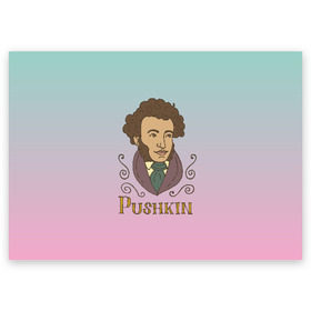 Поздравительная открытка с принтом А.С.Пушкин в Екатеринбурге, 100% бумага | плотность бумаги 280 г/м2, матовая, на обратной стороне линовка и место для марки
 | а.с.пушкин | знания | классик | литература | писатели | писатель | писатель классик | пушкин | школа | школьная программа