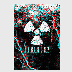 Скетчбук с принтом S T A L K E R 2 GLITCH в Екатеринбурге, 100% бумага
 | 48 листов, плотность листов — 100 г/м2, плотность картонной обложки — 250 г/м2. Листы скреплены сверху удобной пружинной спиралью | bandit | chernobyl | pripyat | s.t.a.l.k.e.r. 2 | shadow of chernobyl | stalker | stalker 2 | бандиты | меченый | припять | сталкер | сталкер 2 | тени чернобыля | чернобыль | чистое небо
