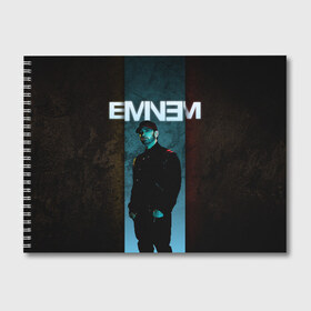 Альбом для рисования с принтом Eminem в Екатеринбурге, 100% бумага
 | матовая бумага, плотность 200 мг. | Тематика изображения на принте: emenem | eminem | hip hop | hiphop | kamikaze | marshal mathers | marshall | marshall mathers | rap | rap god | revival | slim shadi | slim shady | venom | еминем | олдскул | реп | рэп | хипхоп | эминем
