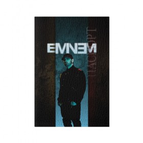 Обложка для паспорта матовая кожа с принтом Eminem в Екатеринбурге, натуральная матовая кожа | размер 19,3 х 13,7 см; прозрачные пластиковые крепления | emenem | eminem | hip hop | hiphop | kamikaze | marshal mathers | marshall | marshall mathers | rap | rap god | revival | slim shadi | slim shady | venom | еминем | олдскул | реп | рэп | хипхоп | эминем