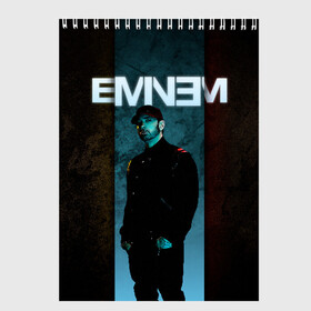 Скетчбук с принтом Eminem в Екатеринбурге, 100% бумага
 | 48 листов, плотность листов — 100 г/м2, плотность картонной обложки — 250 г/м2. Листы скреплены сверху удобной пружинной спиралью | Тематика изображения на принте: emenem | eminem | hip hop | hiphop | kamikaze | marshal mathers | marshall | marshall mathers | rap | rap god | revival | slim shadi | slim shady | venom | еминем | олдскул | реп | рэп | хипхоп | эминем
